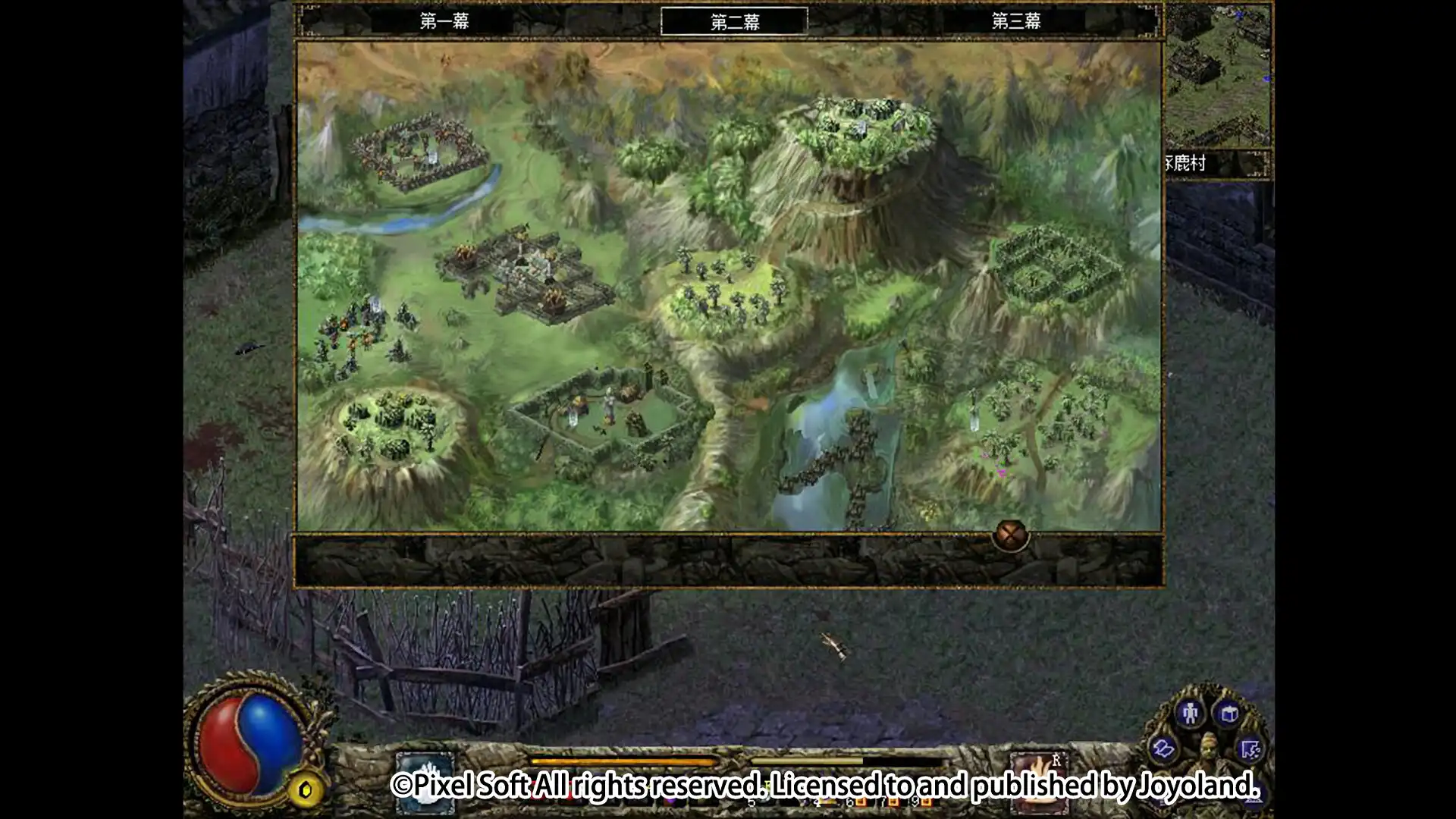 [PC]刀剑封魔录外传：上古传说/Blade &amp; Sword 2: Ancient Legend
