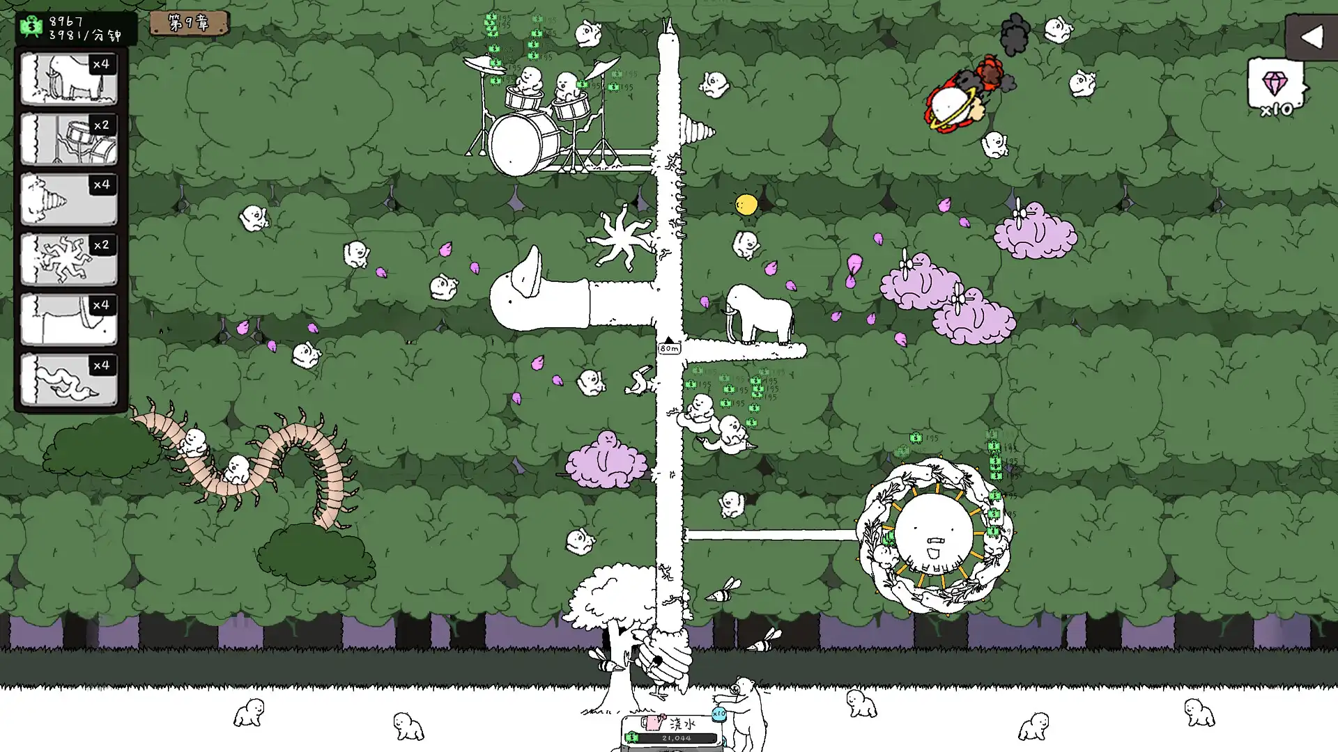 图片[1]-[PC]神经鹅/Tingus Goose-芝士游戏