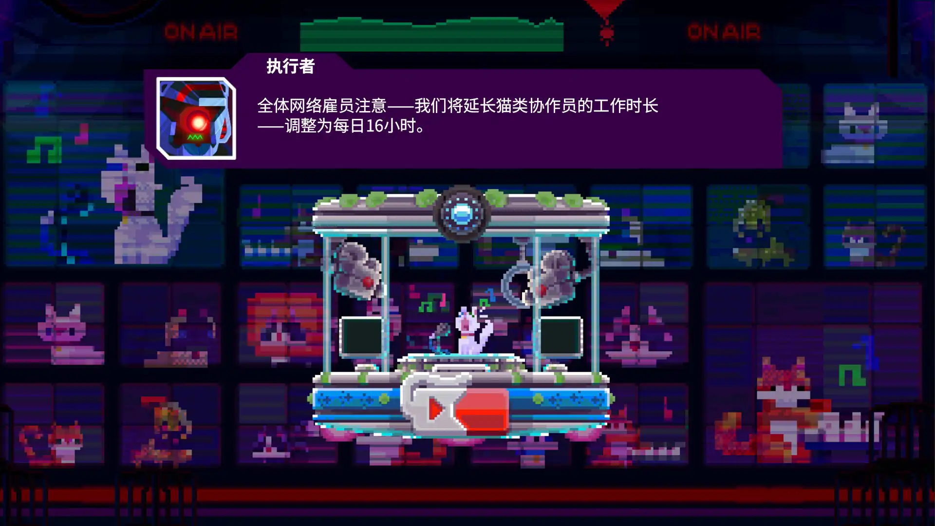 图片[2]-[PC]光之战士：改写命运/Lia: Hacking Destiny-芝士游戏