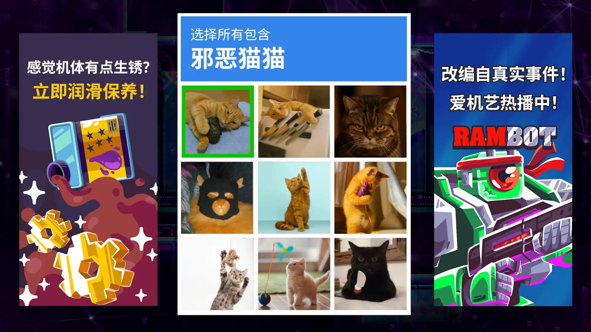 图片[4]-[PC]光之战士：改写命运/Lia: Hacking Destiny-芝士游戏