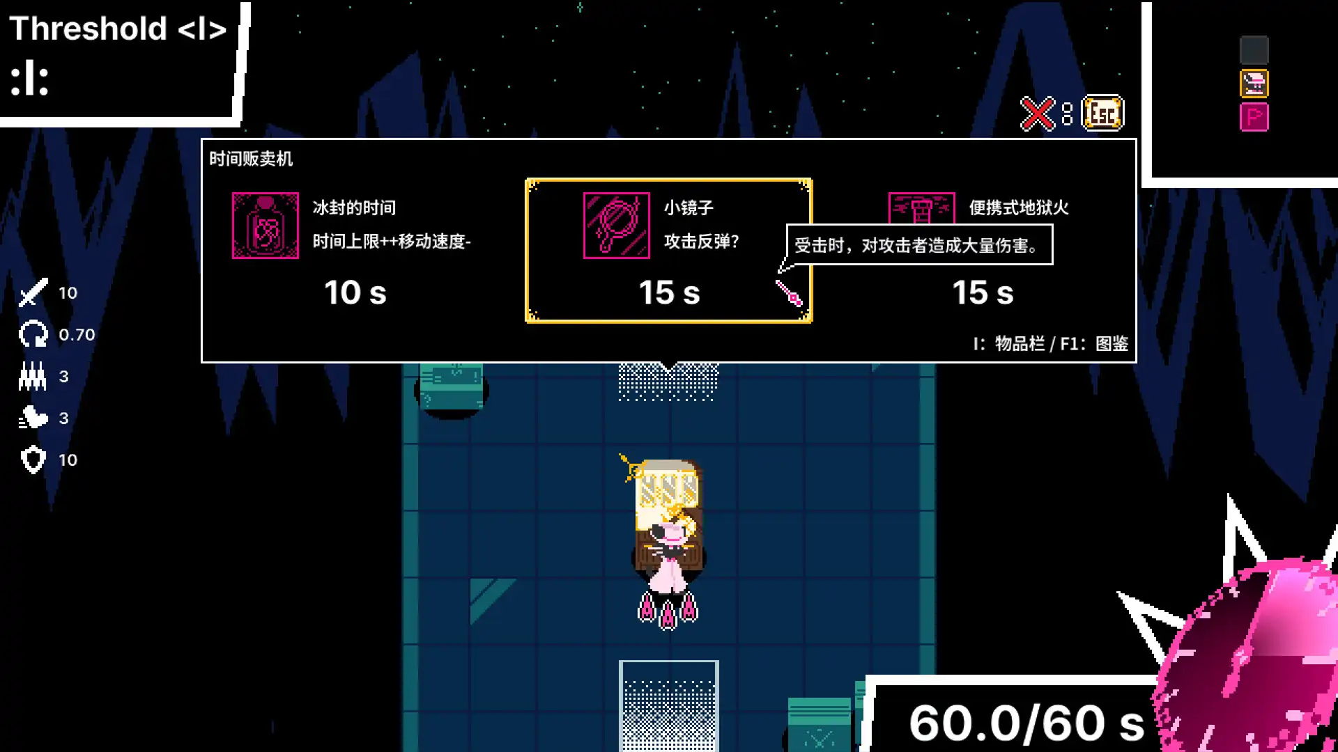 图片[3]-[PC]时间掠夺者亨迪/Time Snatcher Handy-芝士游戏