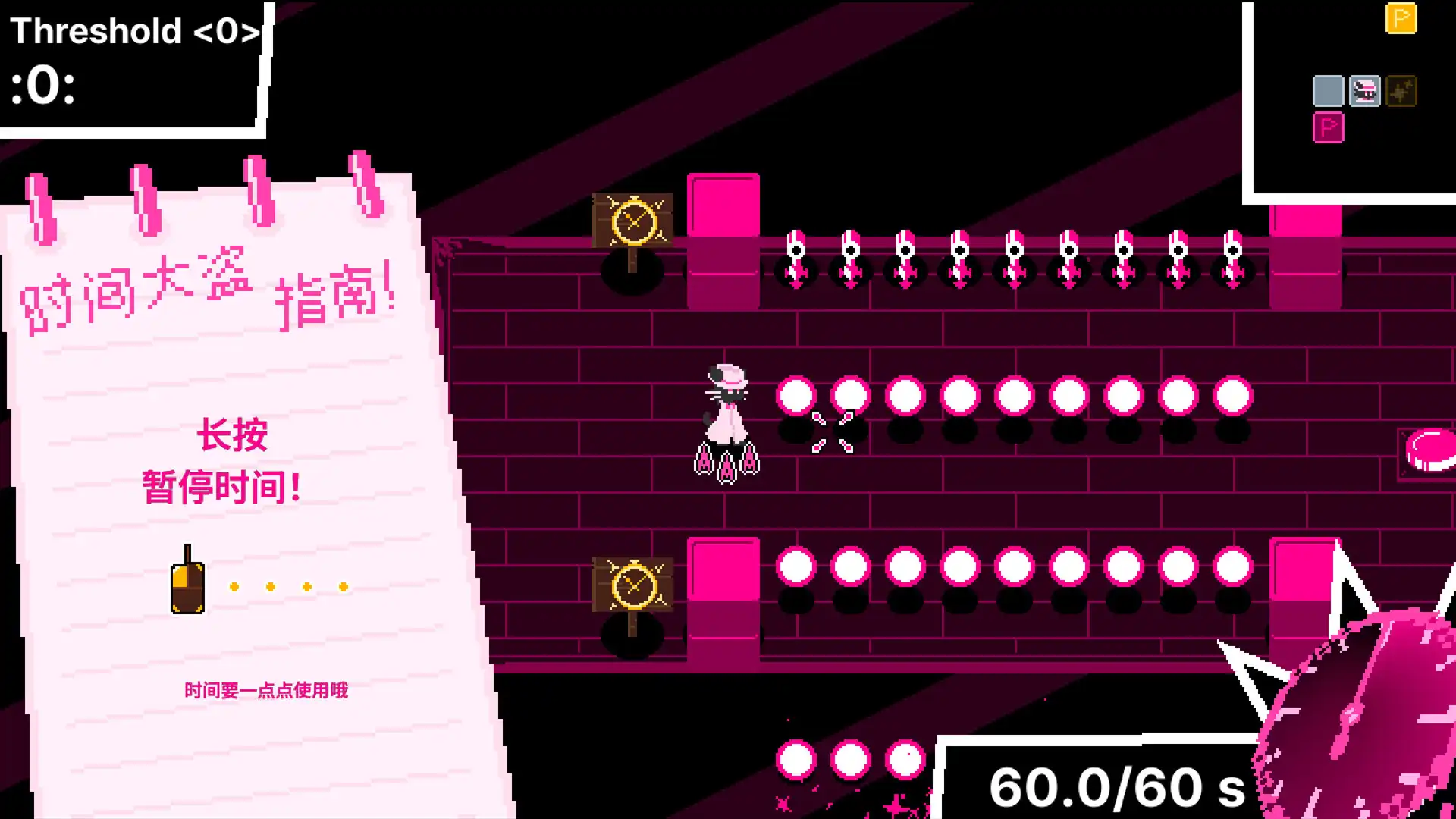 图片[5]-[PC]时间掠夺者亨迪/Time Snatcher Handy-芝士游戏