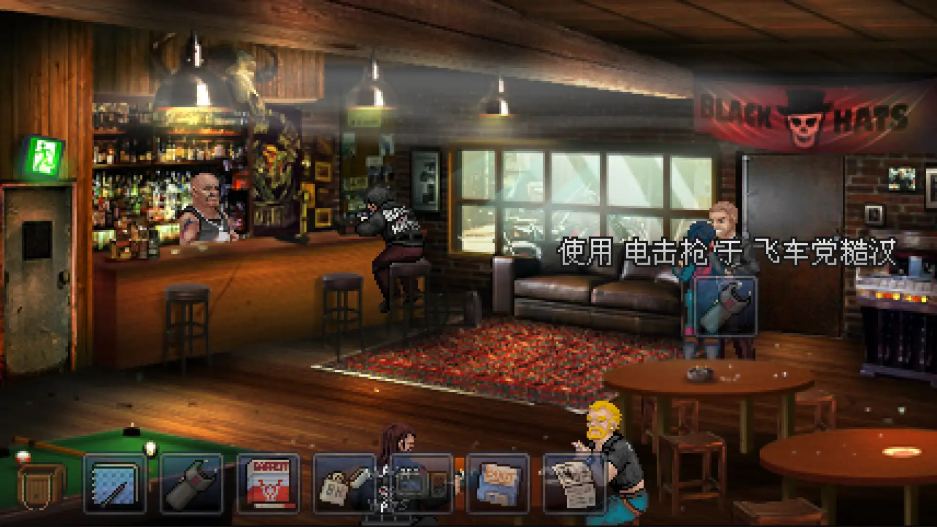 [PC]凯西·瑞恩：导演剪辑版/Kathy Rain: Director's Cut Deluxe Edition