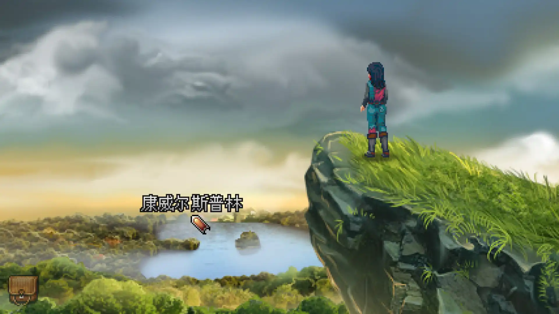 [PC]凯西·瑞恩：导演剪辑版/Kathy Rain: Director's Cut Deluxe Edition