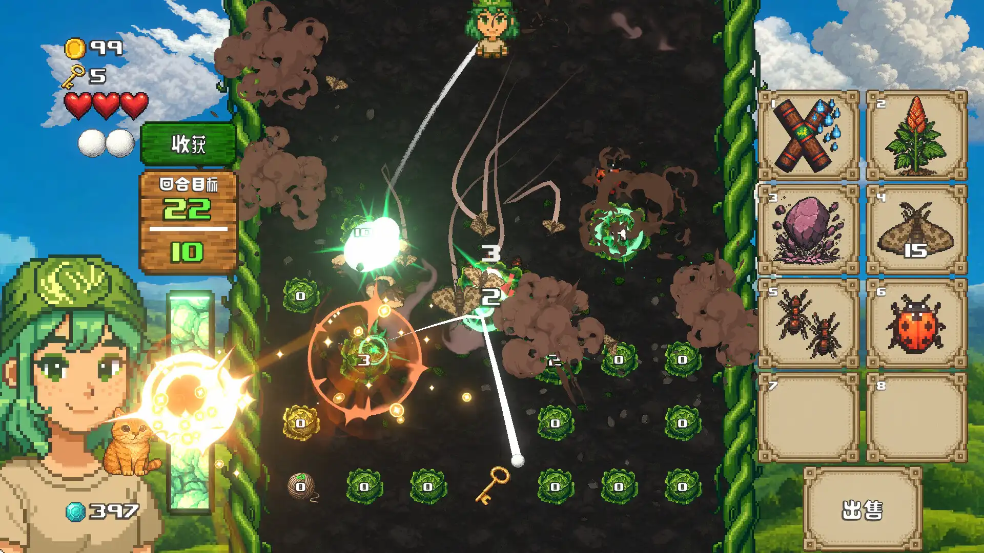 [PC]超级卷心菜轰击/Super Cabbage Kabumi