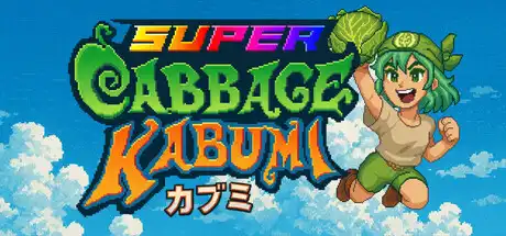 [PC]超级卷心菜轰击/Super Cabbage Kabumi-芝士游戏