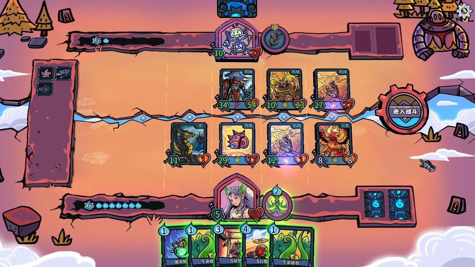 图片[3]-[PC]虚妄轮回/Looper Tactics-芝士游戏