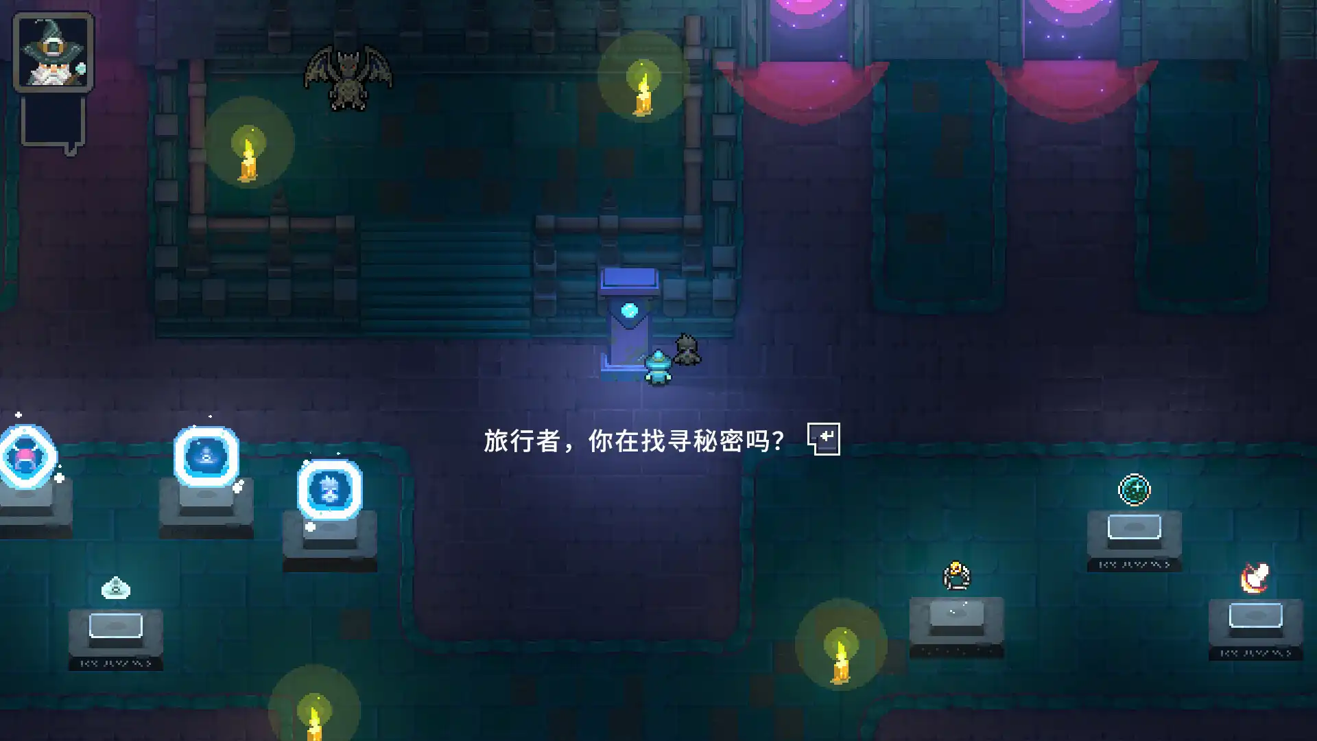 图片[4]-[PC]黑龙魔导士/Black Dragon Mage-芝士游戏