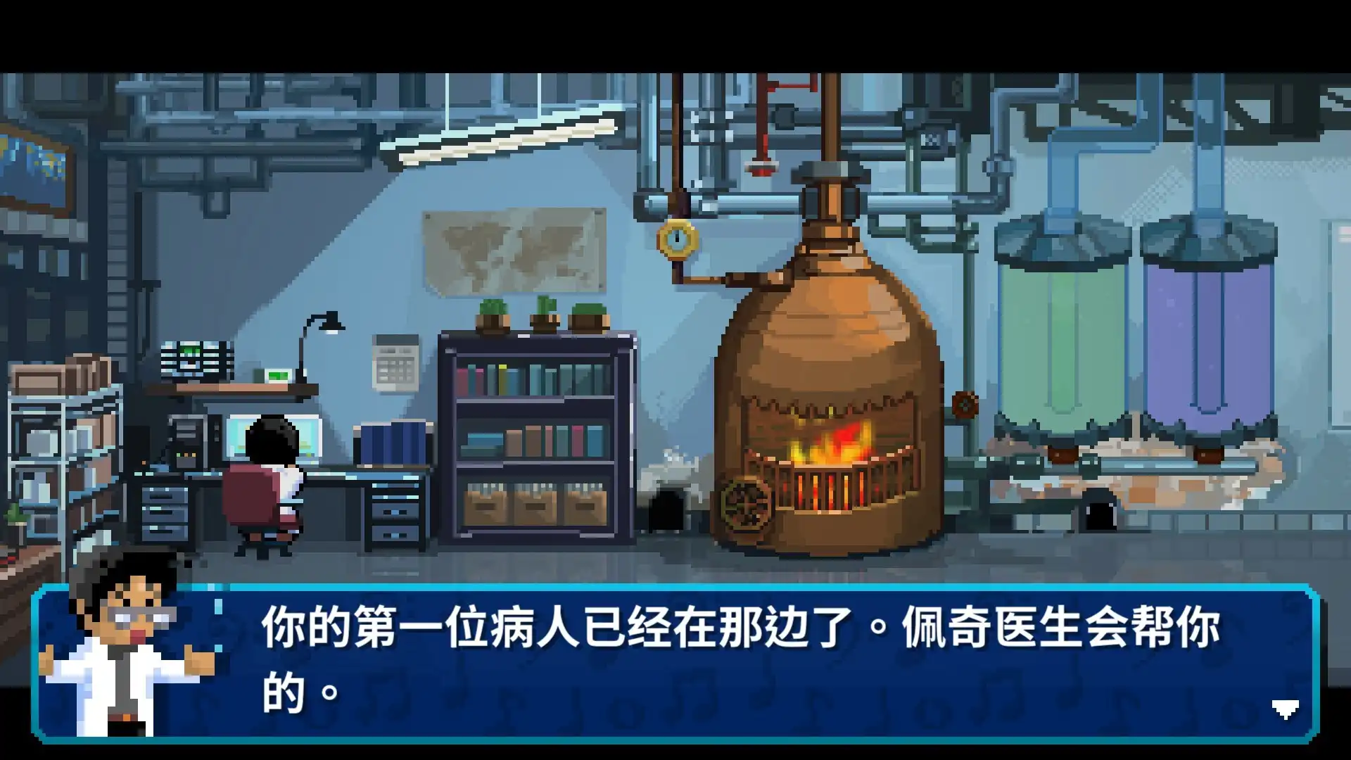 图片[1]-[PC]节奏医生/Rhythm Doctor-芝士游戏