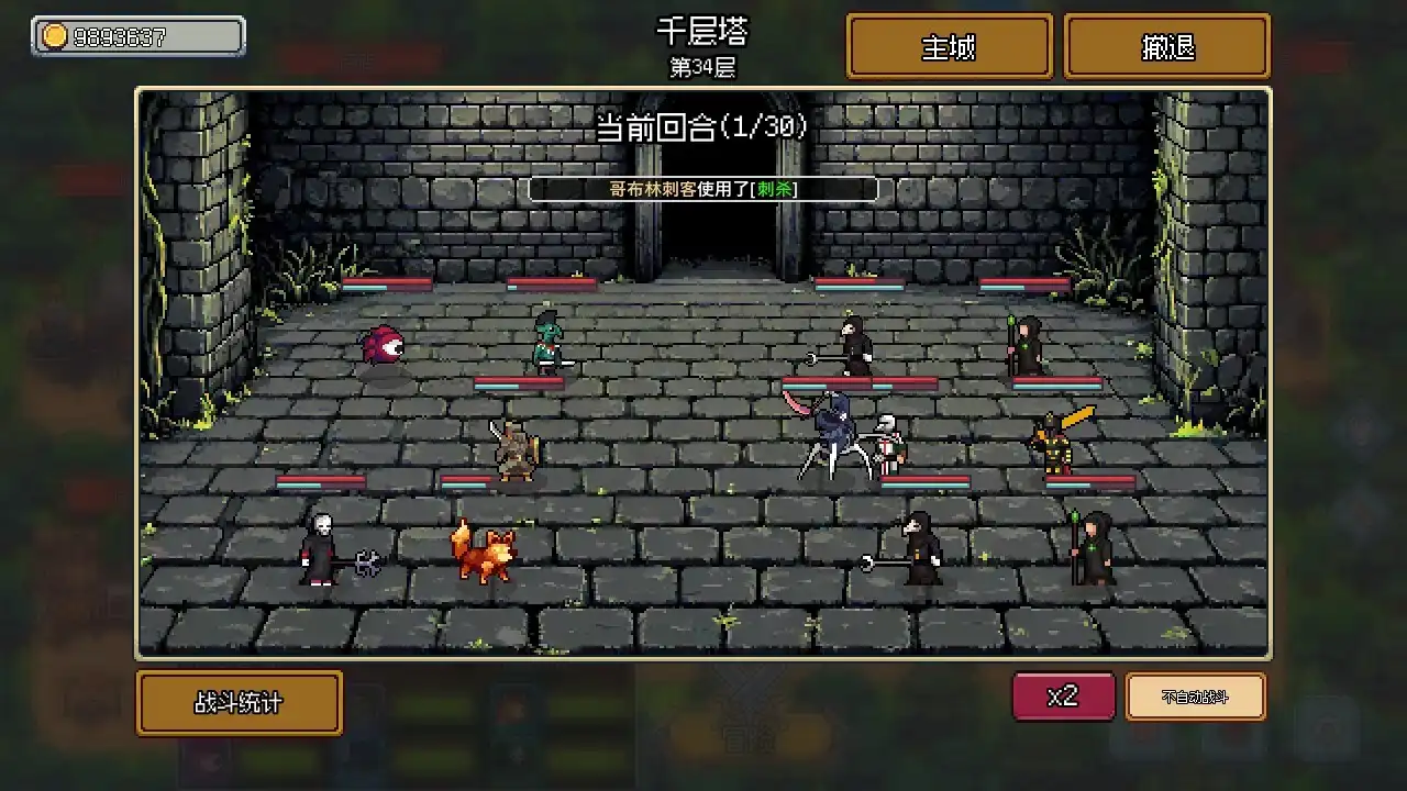 图片[2]-[PC]梦幻地下城：放置好时光/Fantasy Idle Dungeon-芝士游戏