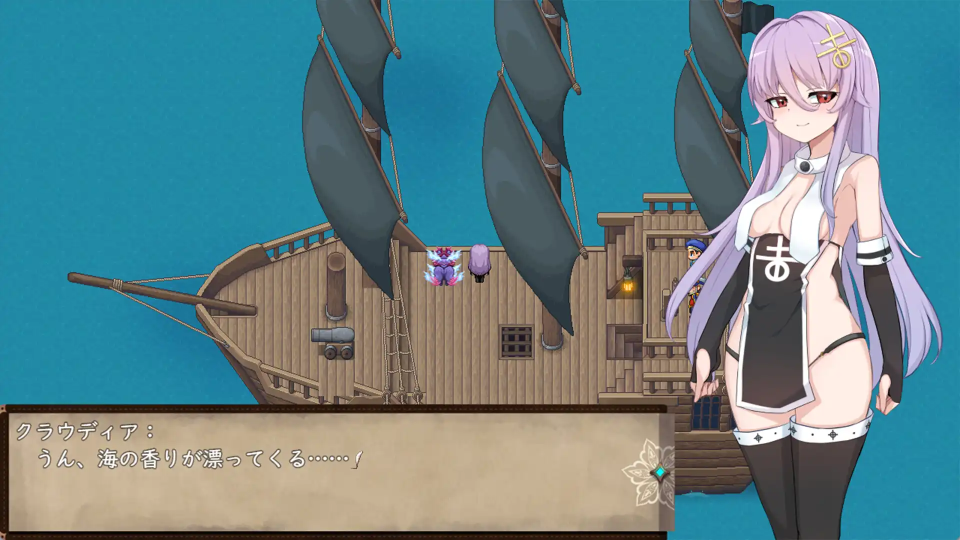 图片[3]-[PC]魔女改造计划/How to create a witch-芝士游戏