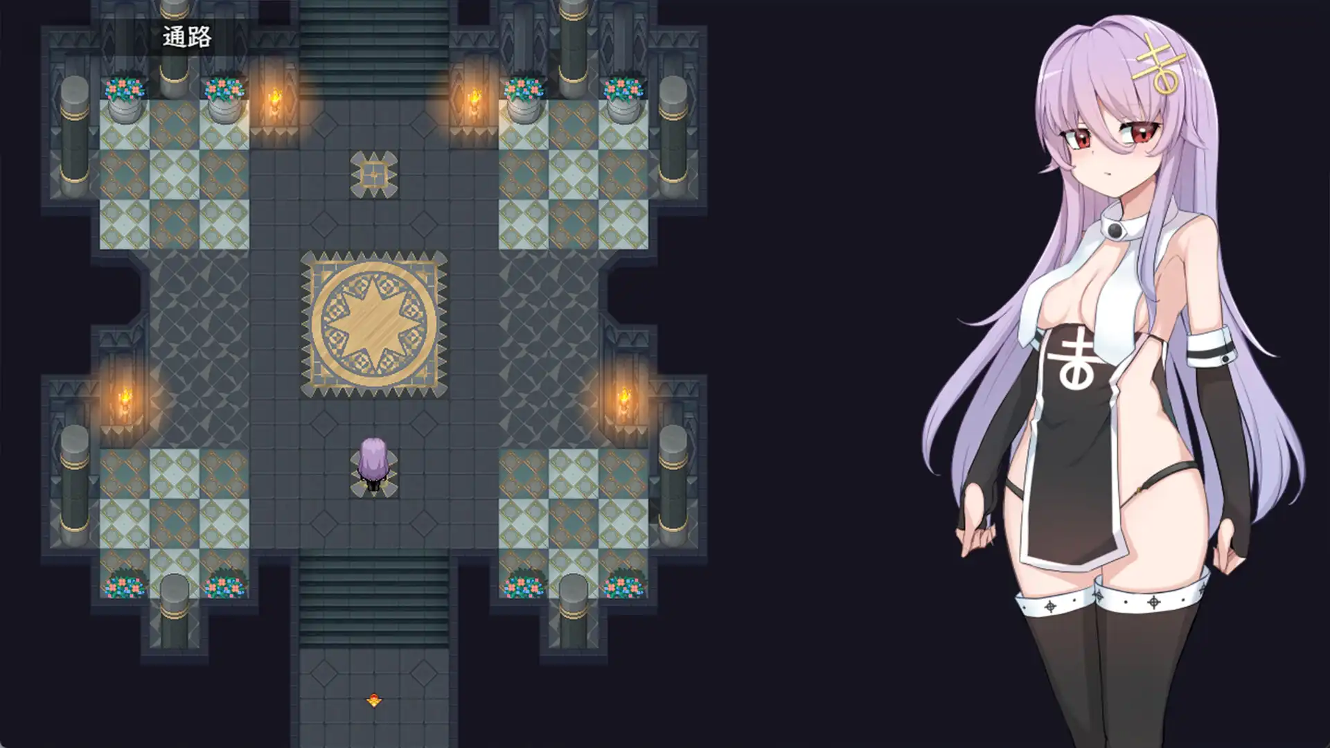 图片[5]-[PC]魔女改造计划/How to create a witch-芝士游戏