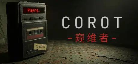[PC]窥维者/CoRoT-芝士游戏