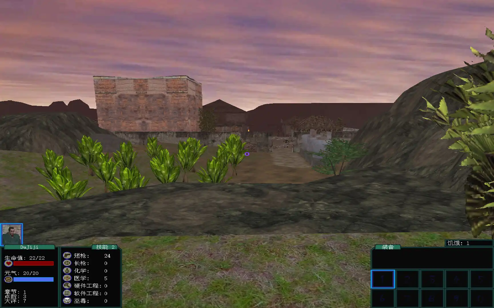 [PC]盗团：瓦哈卡/Brigand: Oaxaca