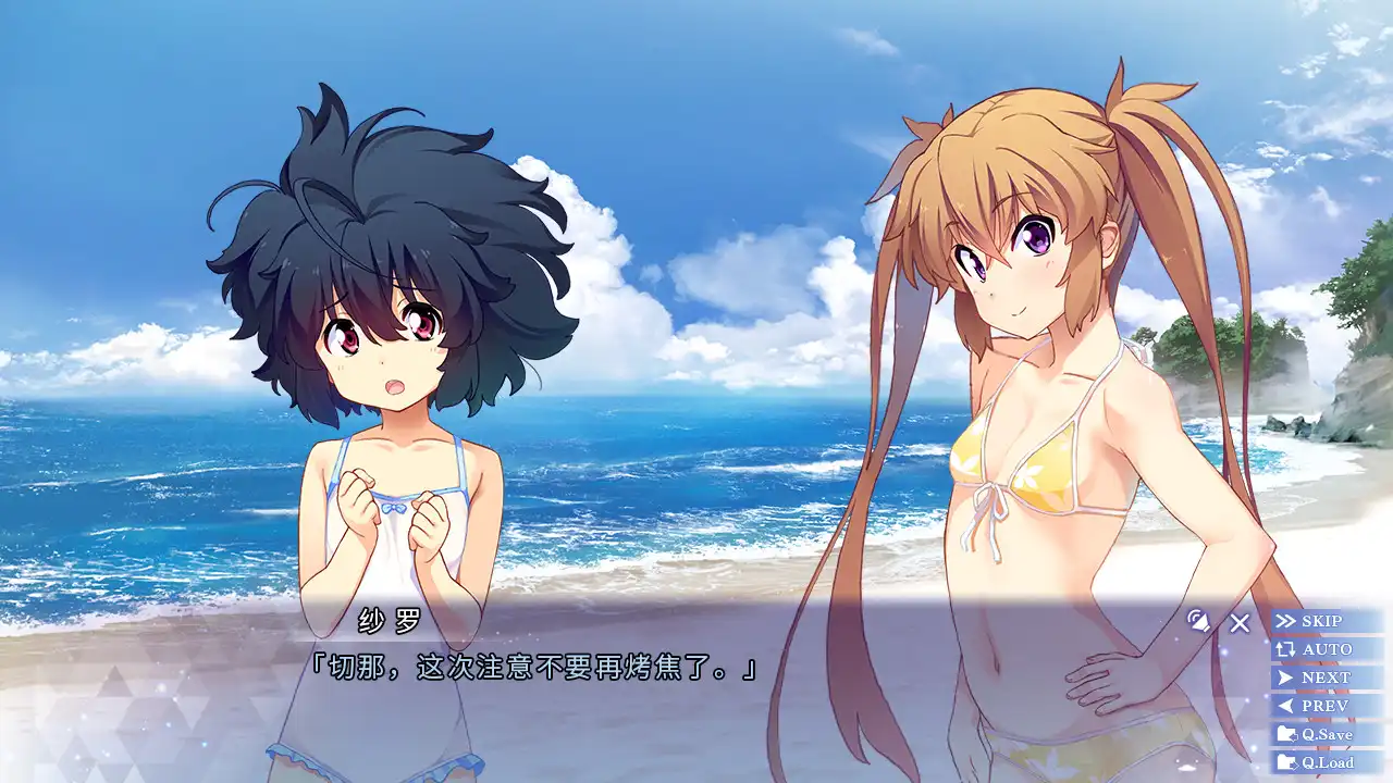 图片[3]-[PC]ISLAND-芝士游戏