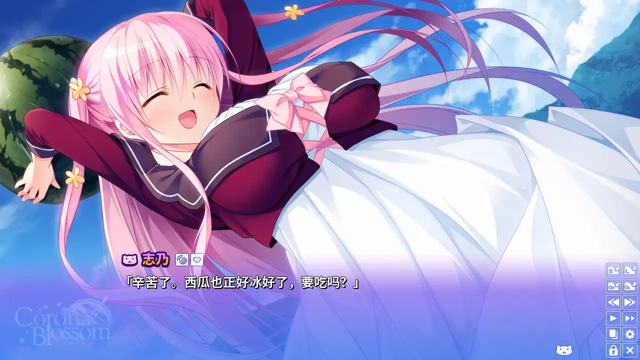 图片[2]-[PC]Corona Blossom-日冕之华- vol.1 来自银河的礼物/Corona Blossom Vol.1 Gift From the Galaxy-芝士游戏