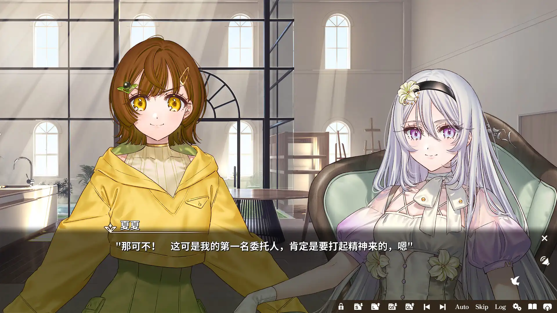 图片[1]-[PC]丽露娅与夏夏的纯白谎言/Lilja and Natsuka Painting Lies-芝士游戏