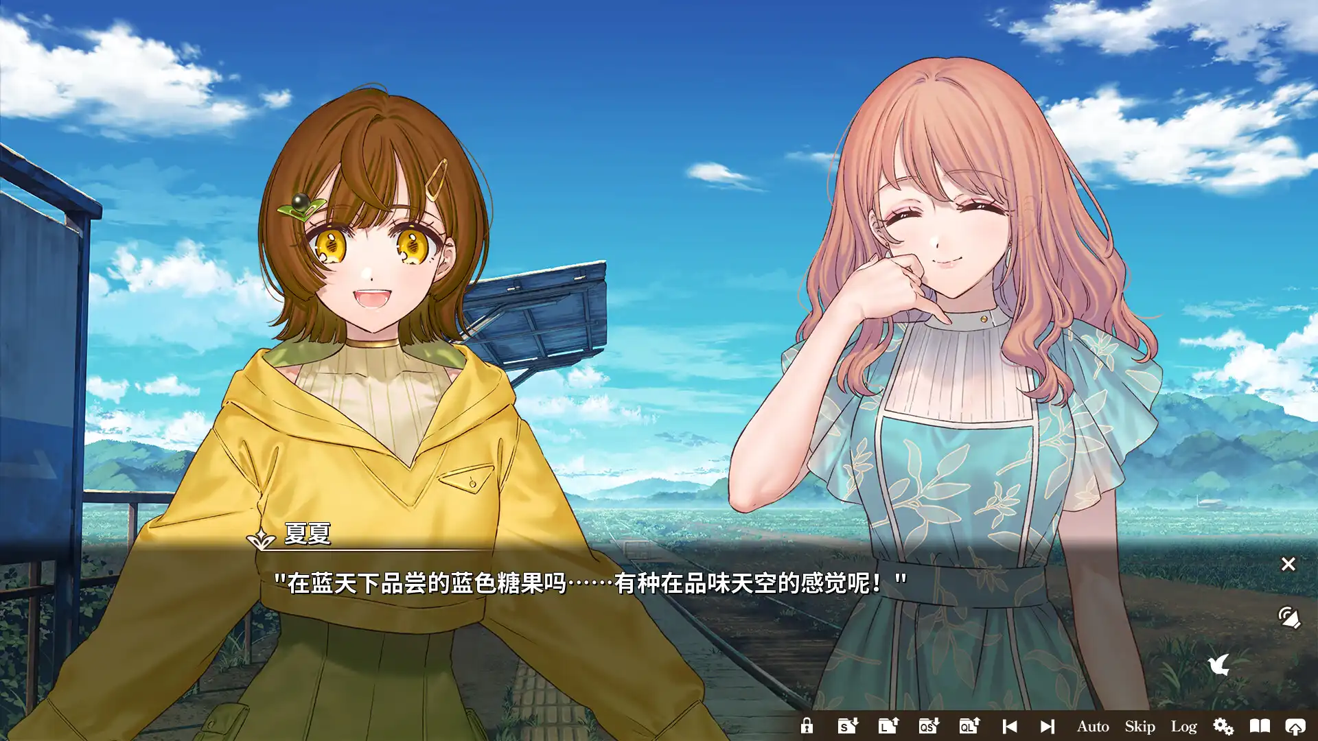 图片[4]-[PC]丽露娅与夏夏的纯白谎言/Lilja and Natsuka Painting Lies-芝士游戏