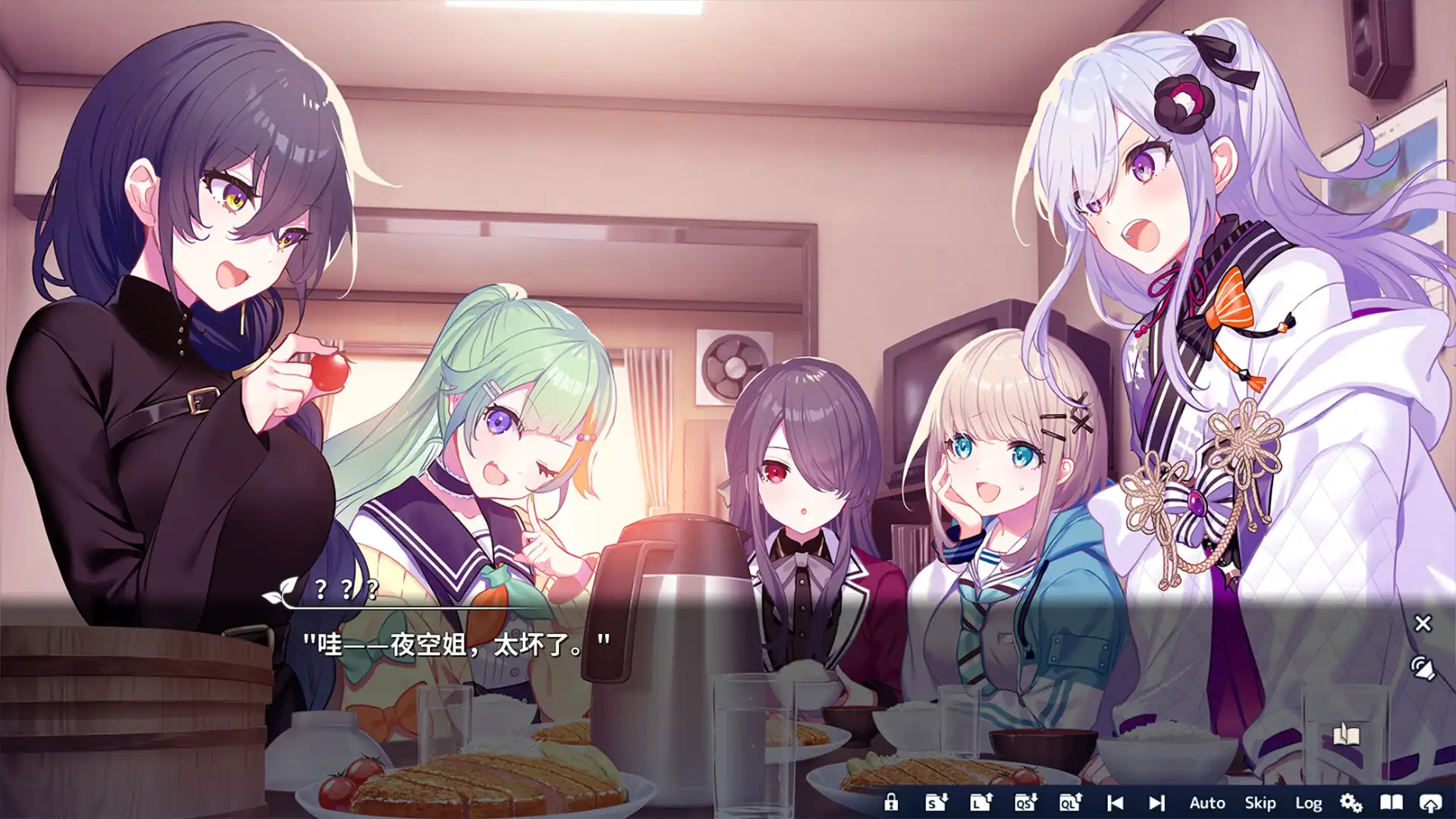 [PC]将花朵献与你-Kinsenka-/Perennial Dusk -Kinsenka-