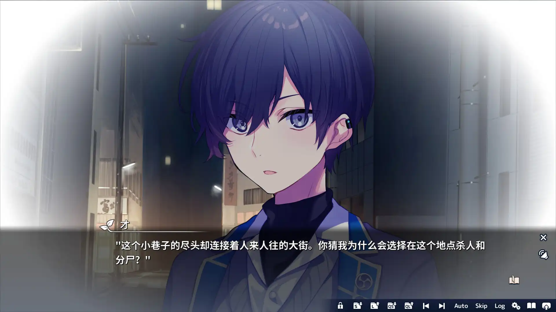 [PC]将花朵献与你-Kinsenka-/Perennial Dusk -Kinsenka-