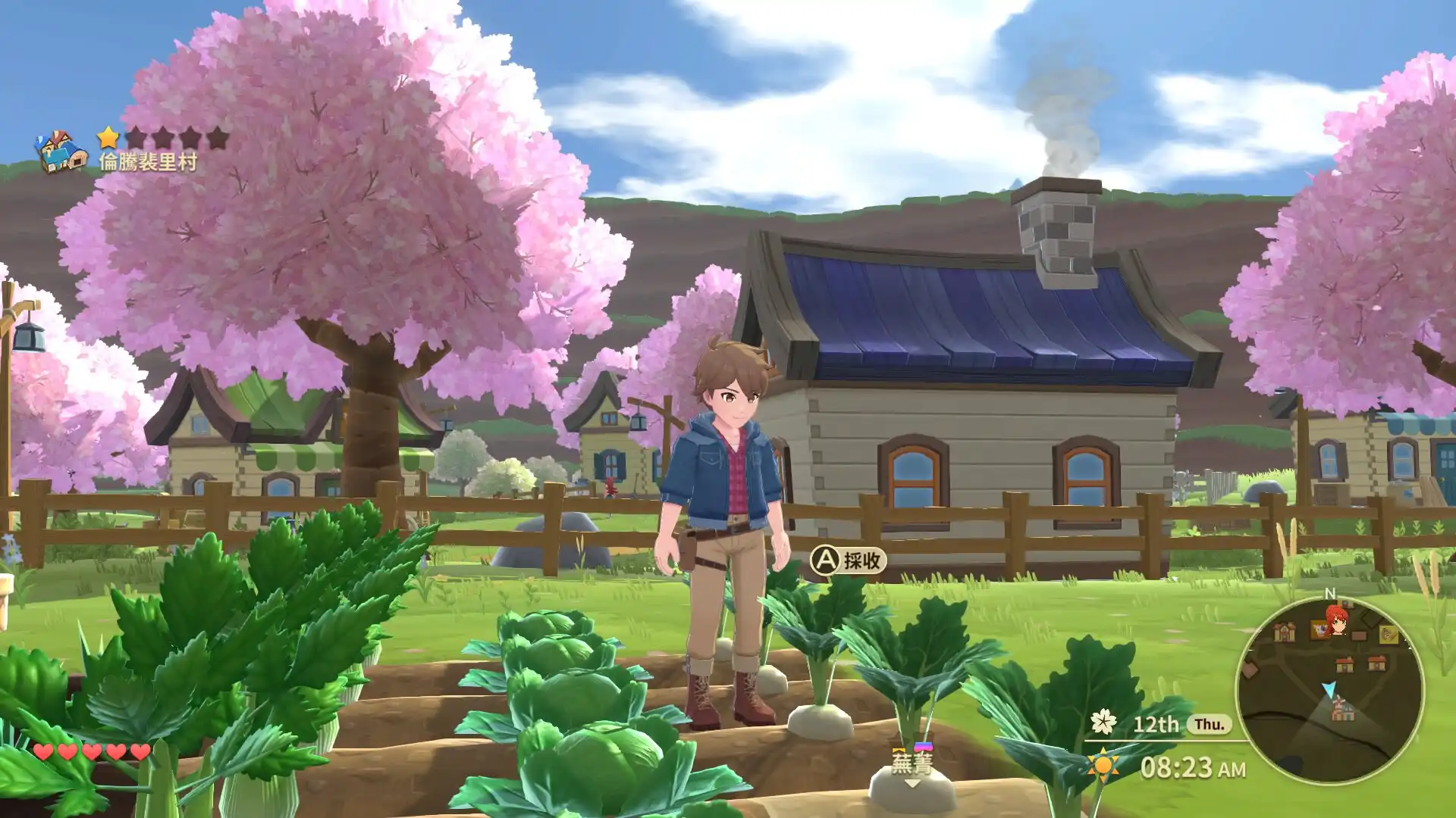 [PC]牧场物语：安托斯之风/Harvest Moon: The Winds of Anthos