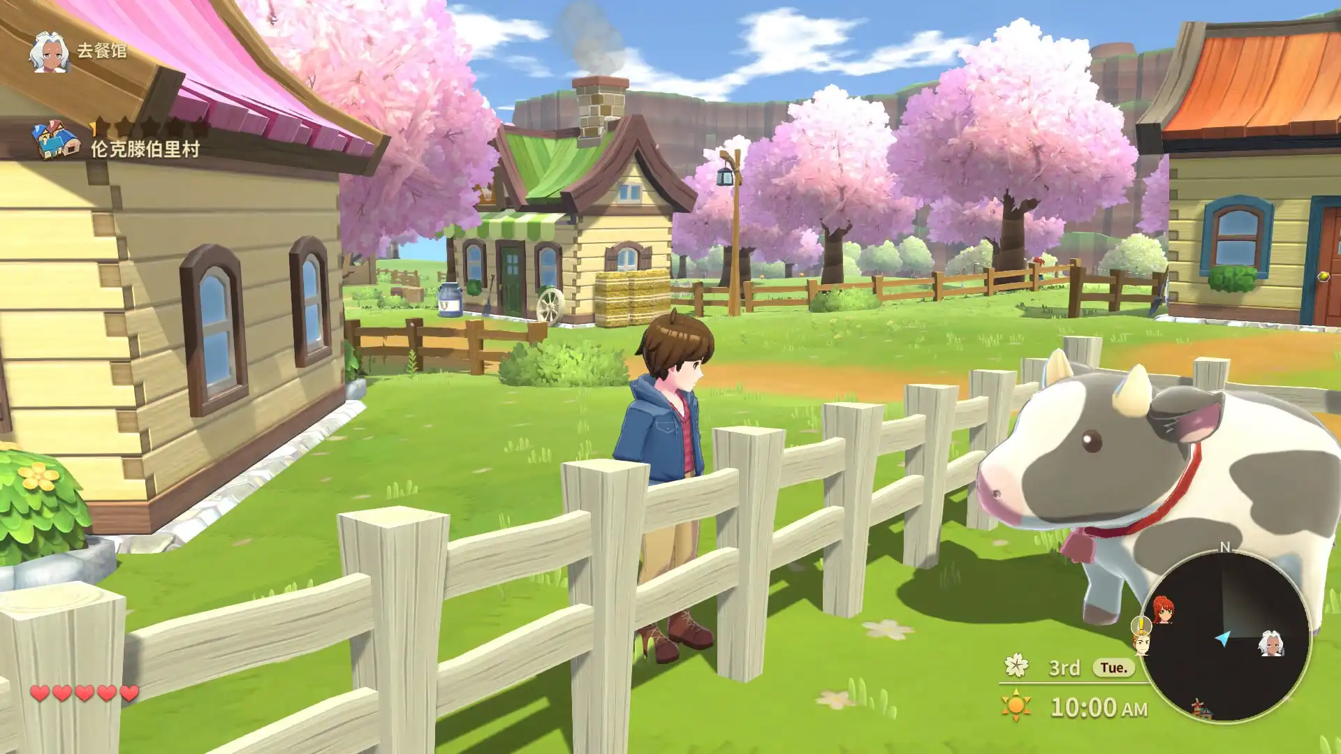 [PC]牧场物语：安托斯之风/Harvest Moon: The Winds of Anthos
