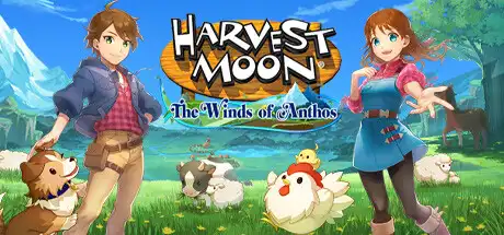[PC]牧场物语：安托斯之风/Harvest Moon: The Winds of Anthos-芝士游戏