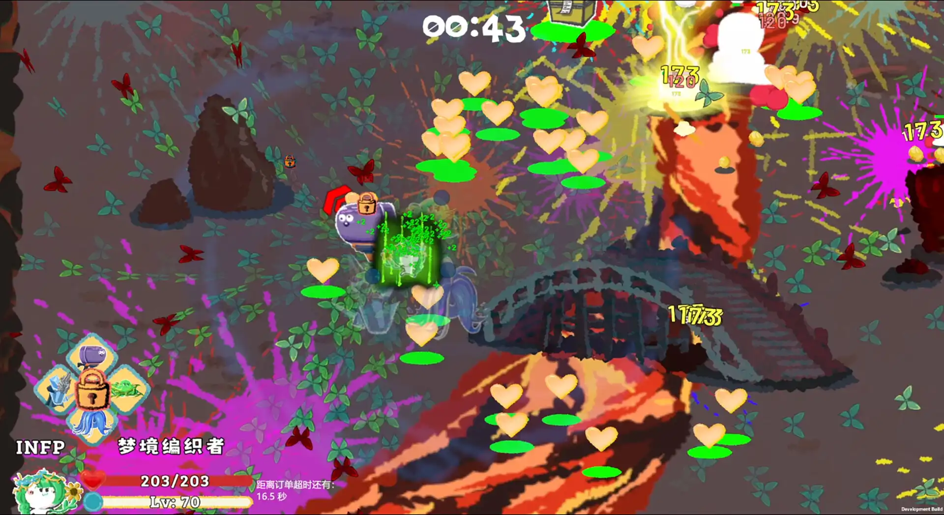 图片[4]-[PC]16人格大乱斗/16 Cyber-Personalities: Survivors)-芝士游戏
