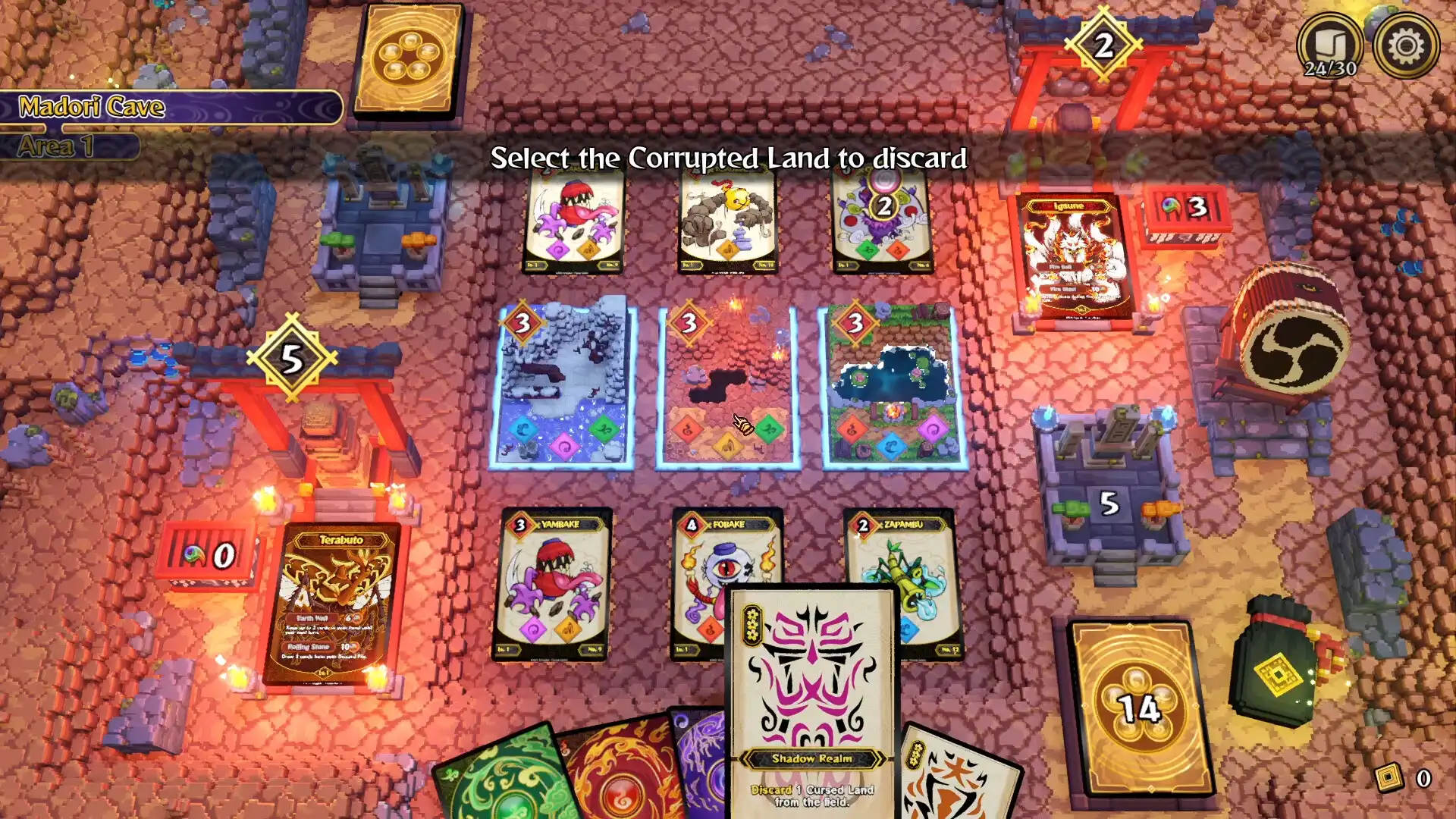 [PC]战国代/Sengodai
