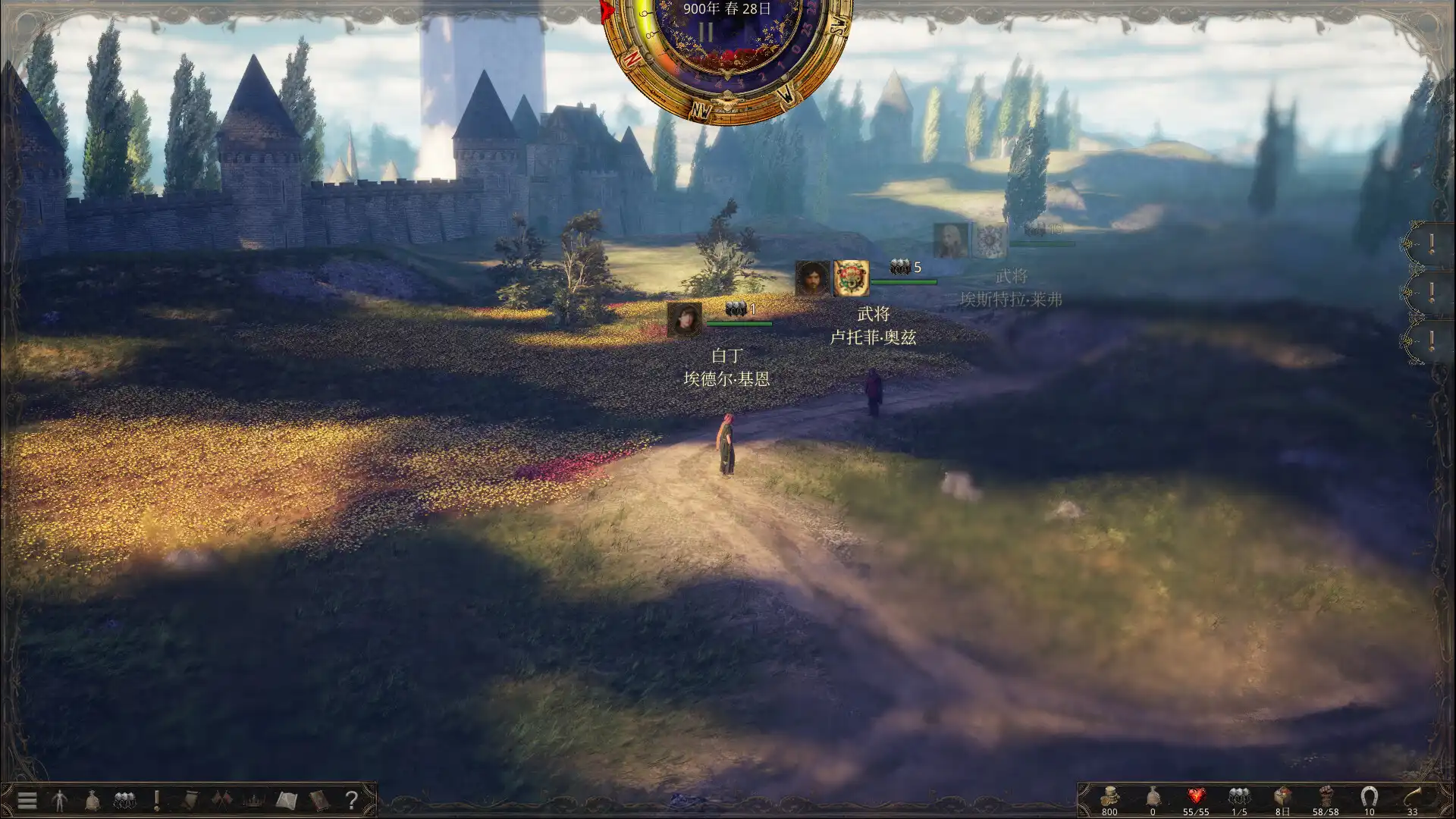 图片[3]-[PC]历史的终结/The End of History-芝士游戏
