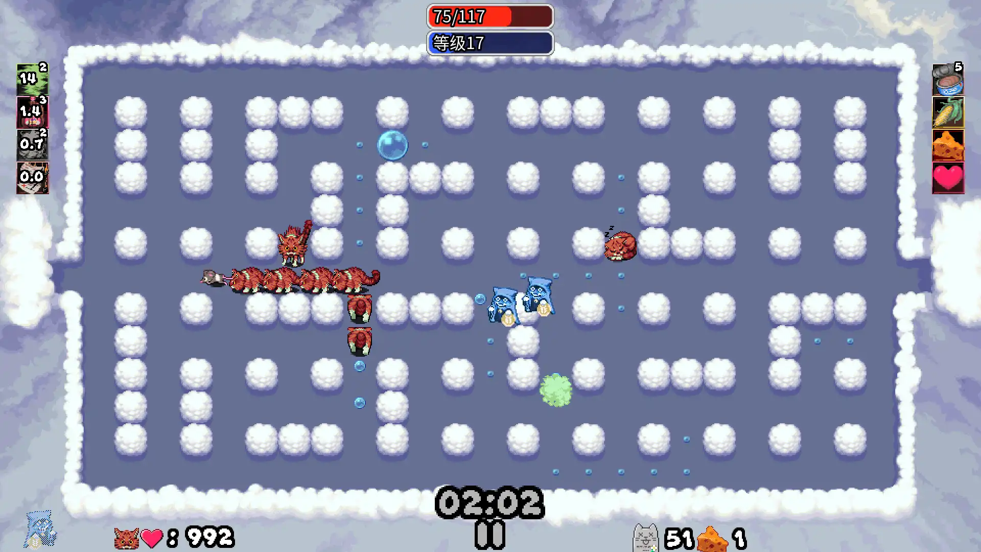 图片[5]-[PC]迷宫鼠/Maze Mice-芝士游戏