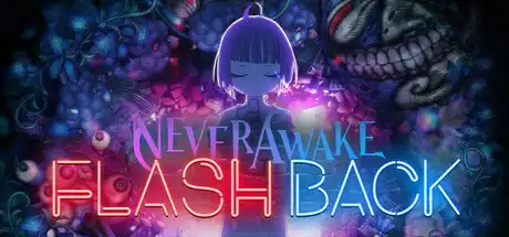 [PC]少女的噩梦：闪回/NeverAwake FLASHBACK-芝士游戏