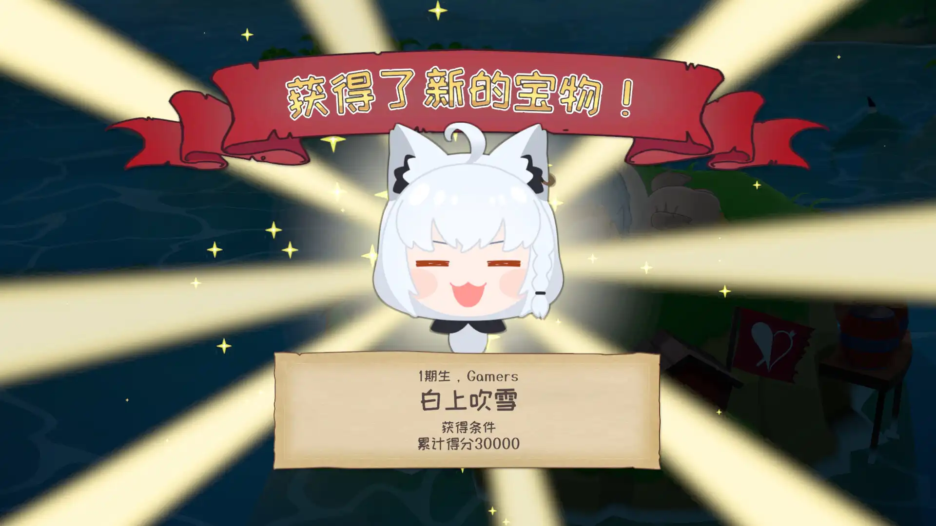 图片[5]-[PC]hololive 宝藏山/hololive Treasure Mountain-芝士游戏
