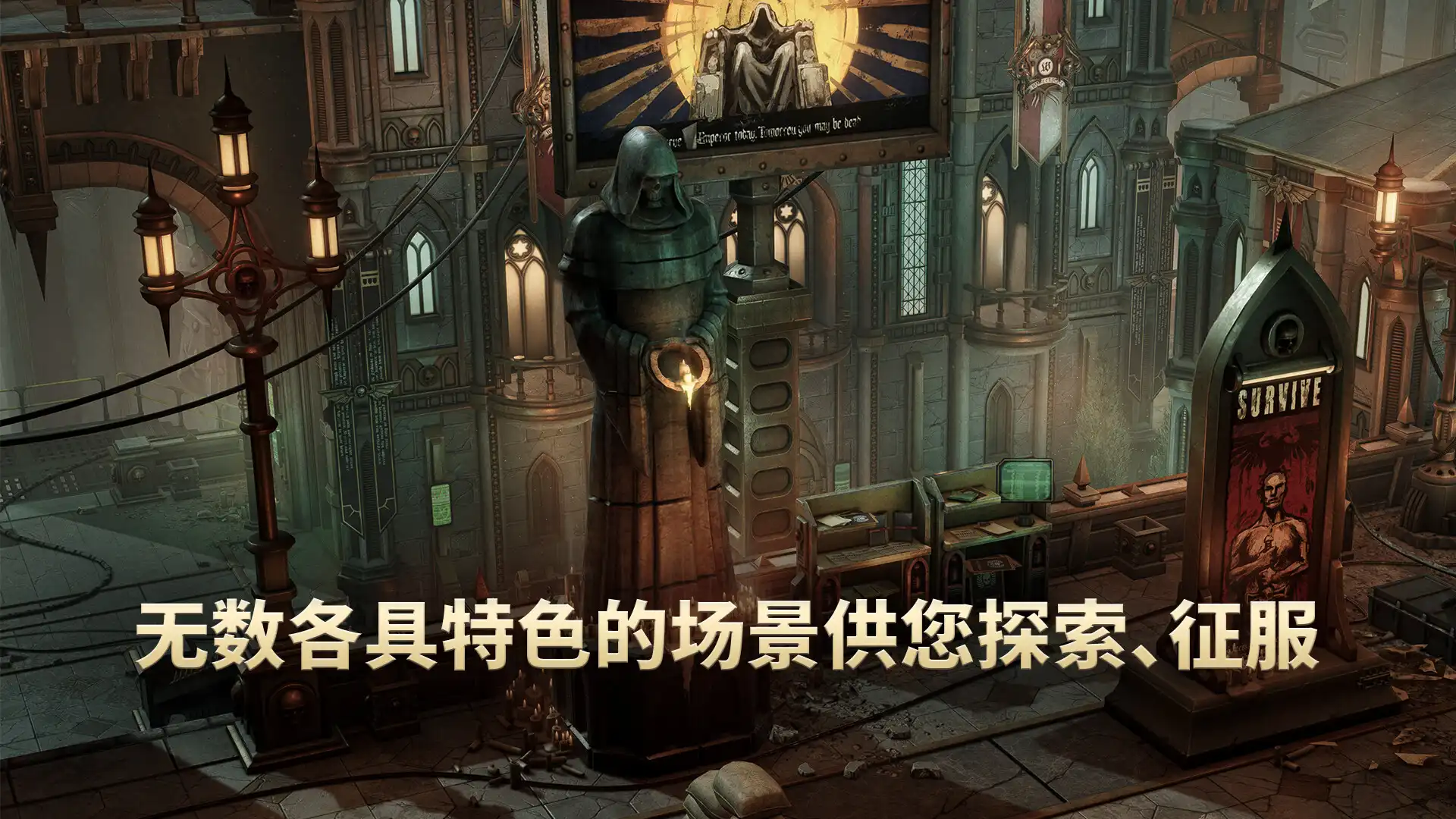 图片[4]-[PC]战锤40K：行商浪人/Warhammer 40,000: Rogue Trader/支持网络联机-芝士游戏