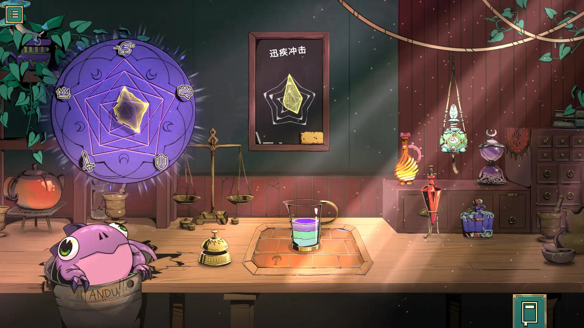 [PC]魔饮心语/Tavern Talk