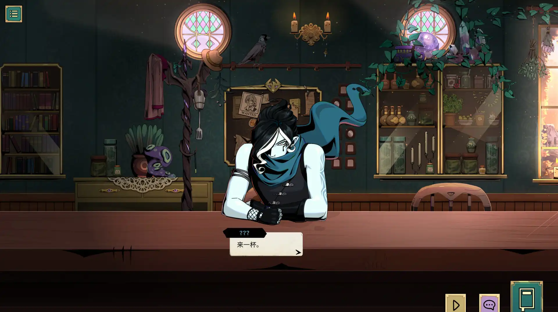 [PC]魔饮心语/Tavern Talk