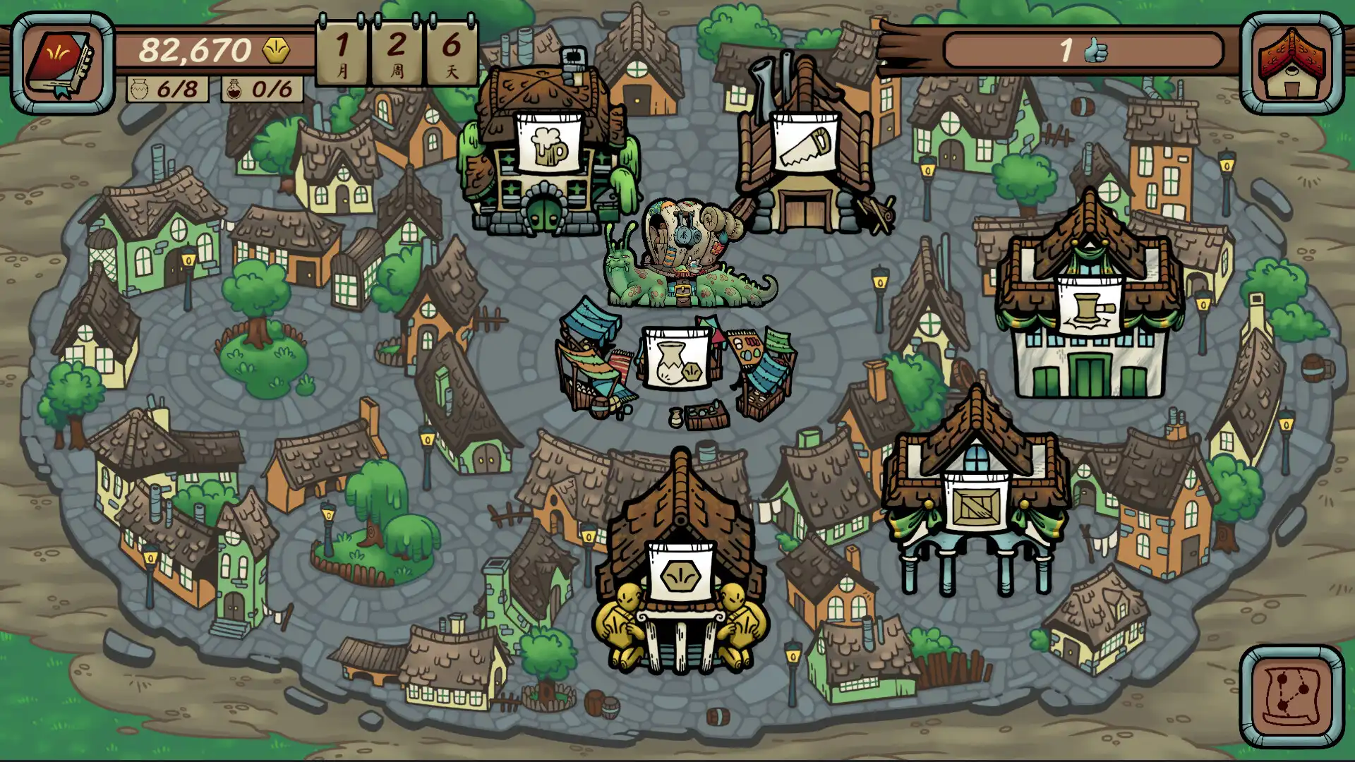 [PC]当铺人生传奇/Dealer's Life Legend