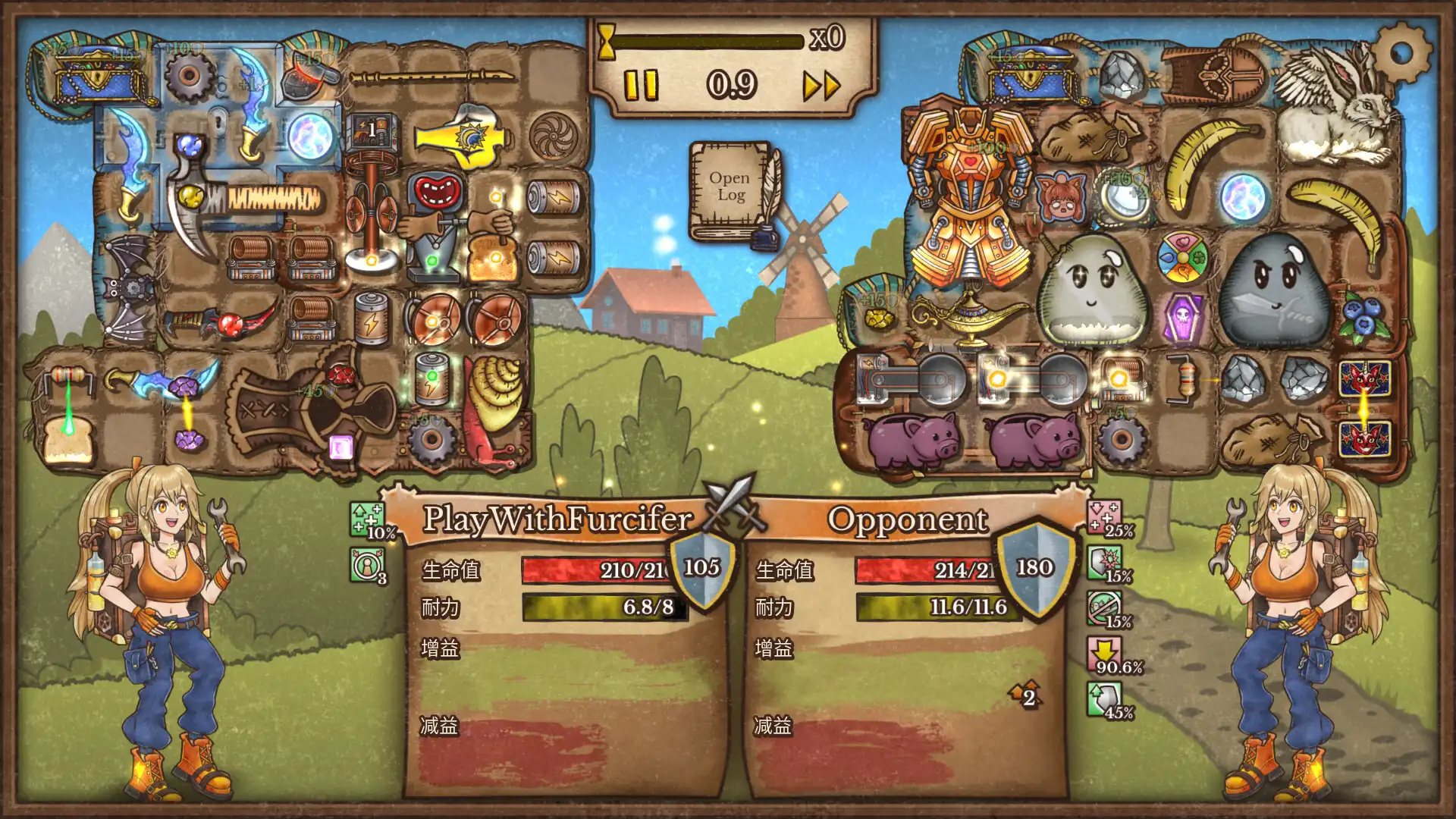 [PC]背包乱斗：福西法的宝藏/Backpack Battles