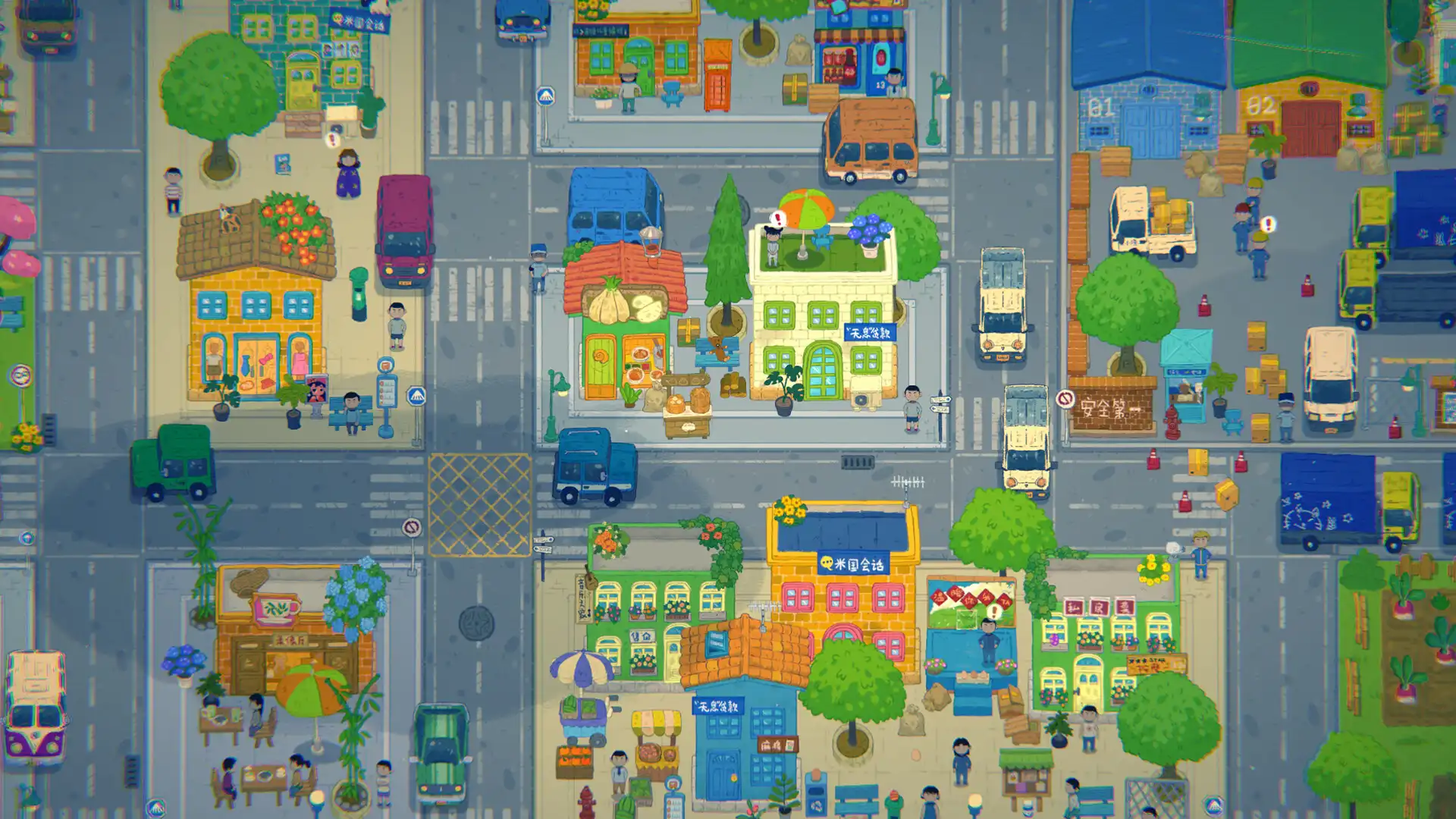 图片[4]-[PC]小小冒险家寻宝记/Little Adventurer Treasure Hunt-芝士游戏