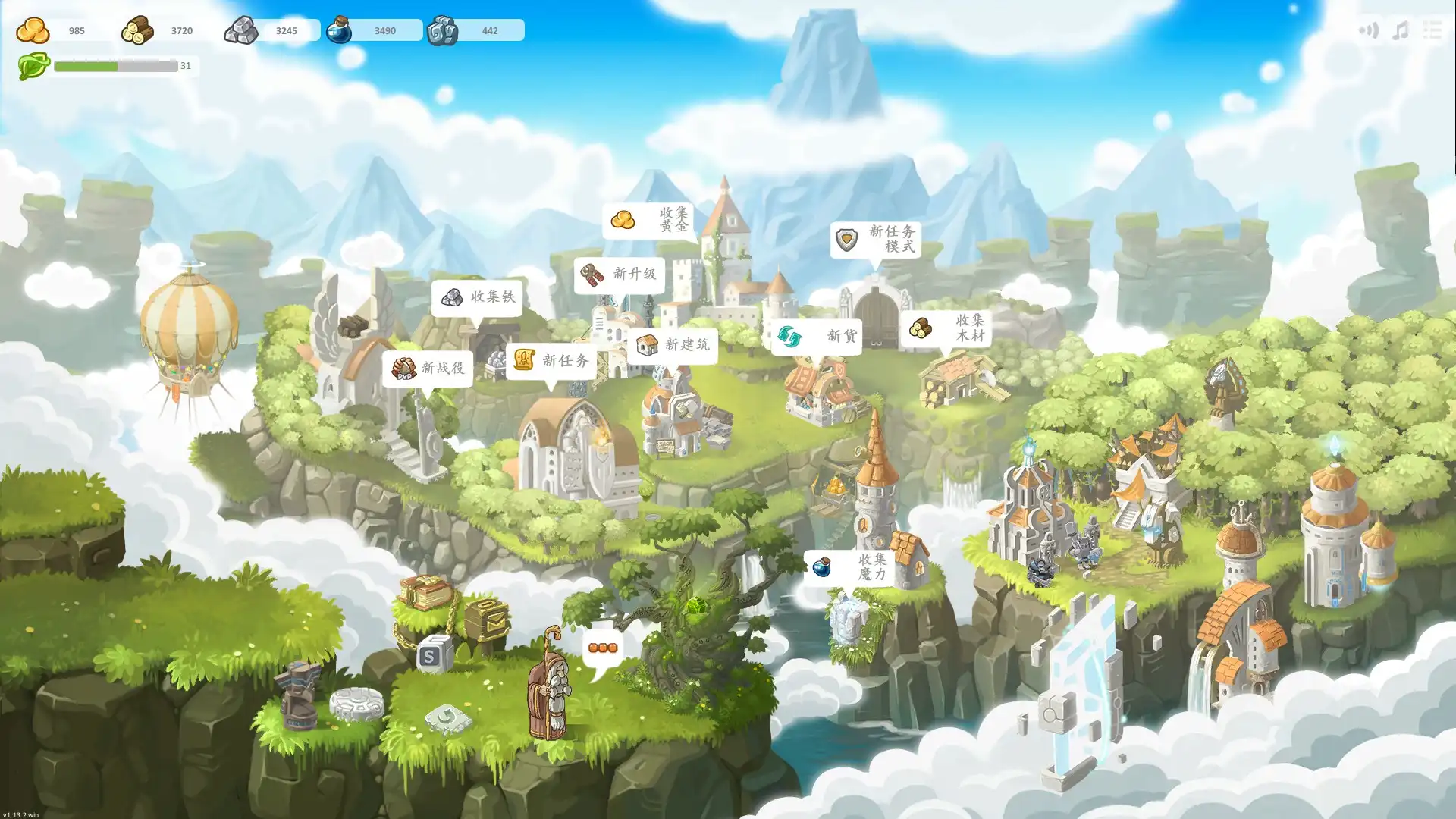 图片[3]-[PC]战争之石TD/Warstone TD-芝士游戏