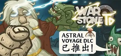 [PC]战争之石TD/Warstone TD-芝士游戏