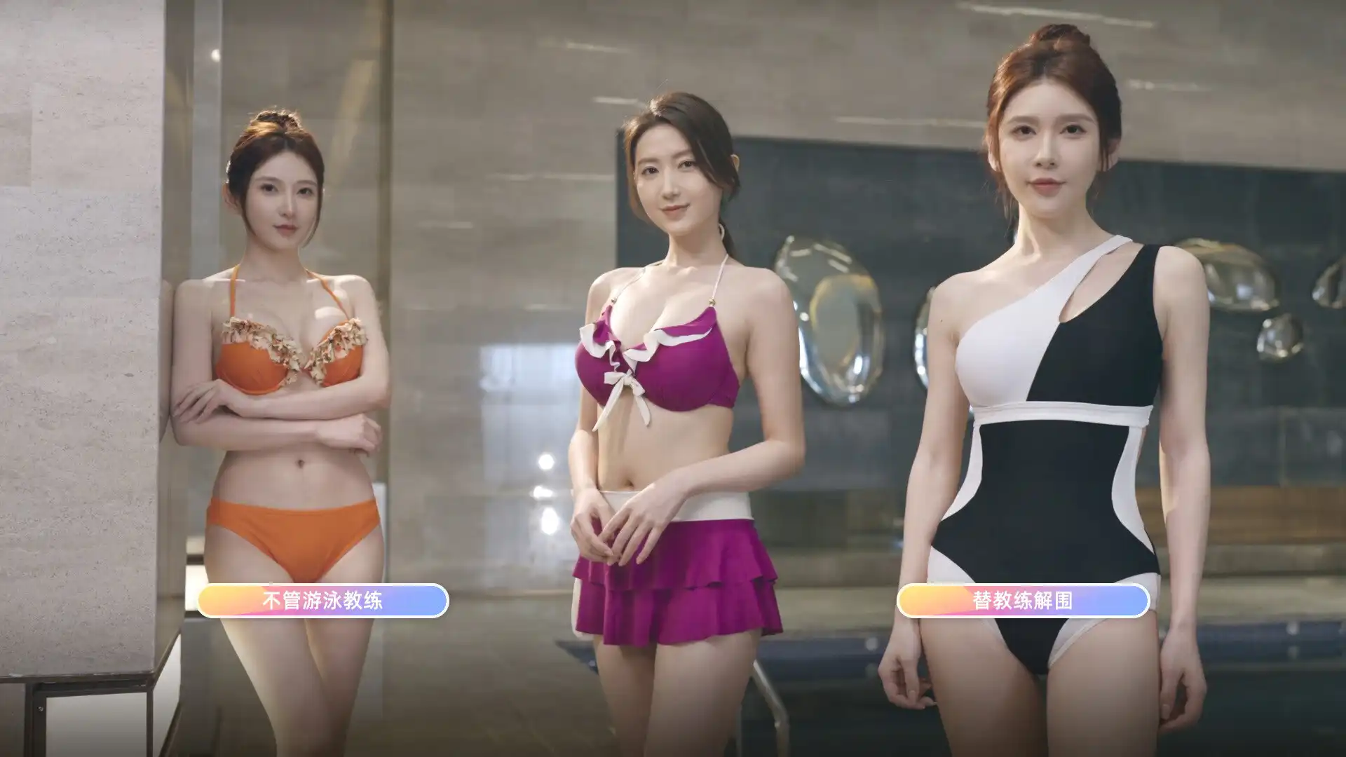 图片[5]-[PC]恋爱单选题-芝士游戏