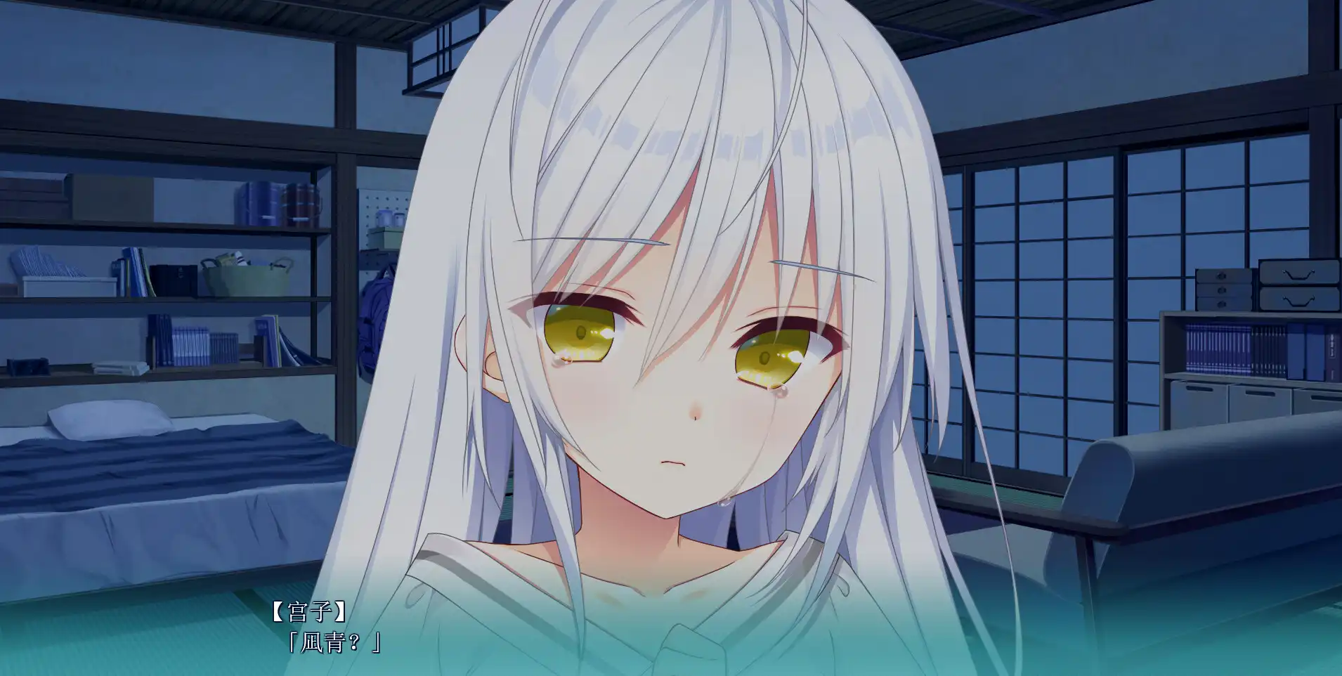 图片[2]-[PC]恋爱成双/Futamata Ren'ai: Two Times the Trouble-芝士游戏