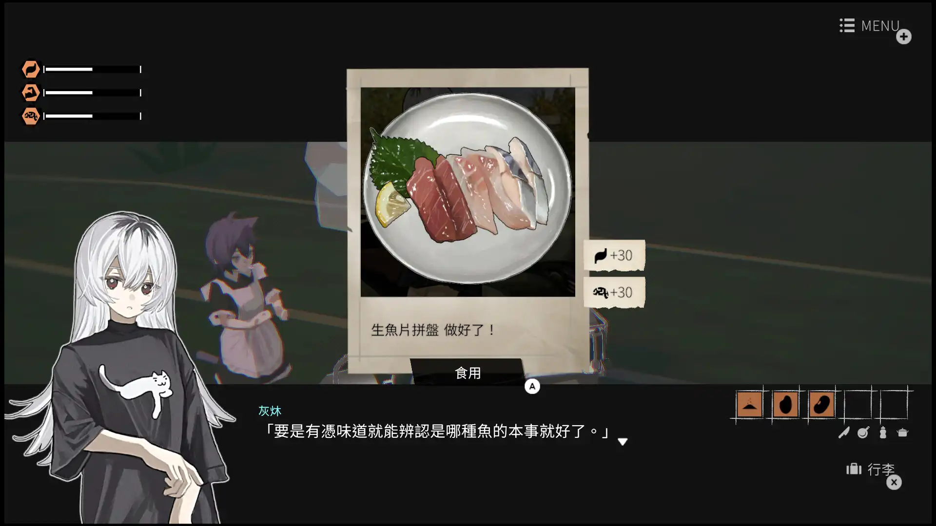 [PC]少女布丁旅情/GIRLS MADE PUDDING