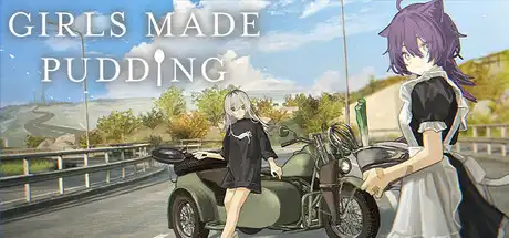 [PC]少女布丁旅情/GIRLS MADE PUDDING-芝士游戏