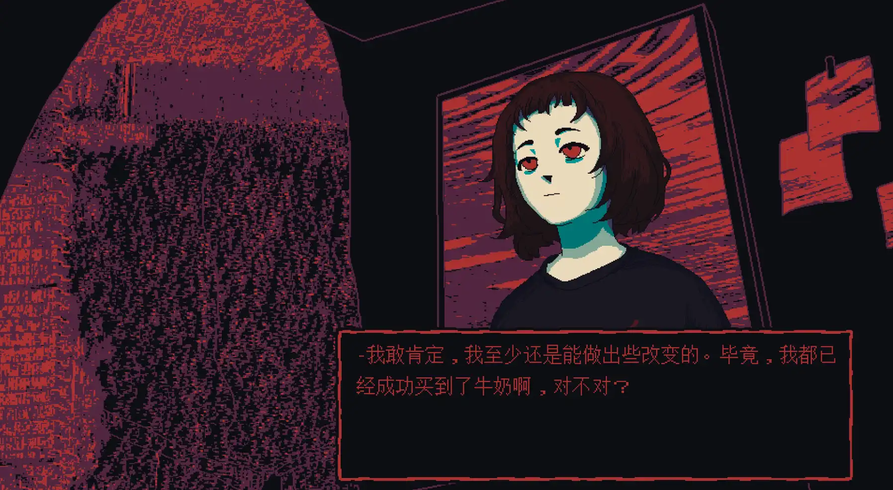 [PC]一袋子牛奶外面的一袋子牛奶/Milk outside a bag of milk outside a bag of milk