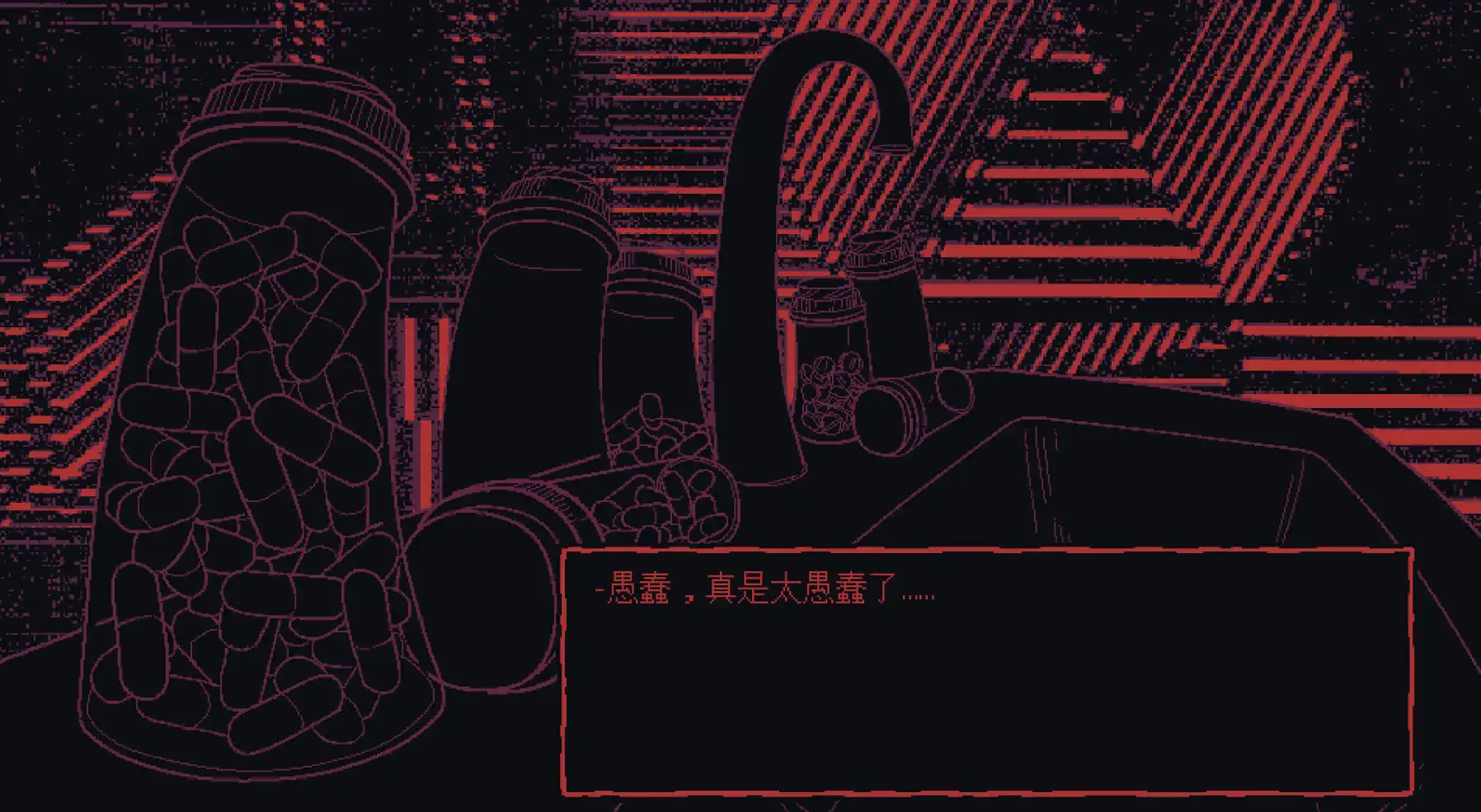 [PC]一袋子牛奶外面的一袋子牛奶/Milk outside a bag of milk outside a bag of milk