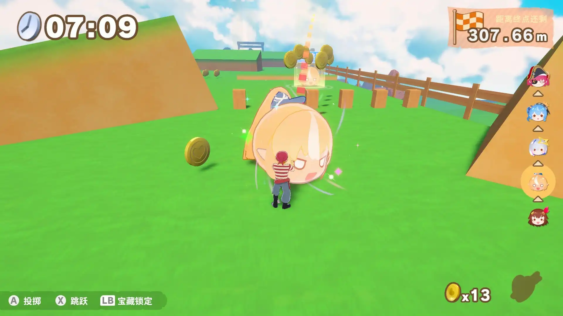 图片[1]-[PC]hololive 滚滚山/hololive GoroGoro Mountain-芝士游戏