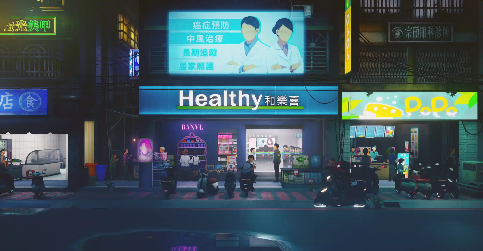 图片[4]-[PC]沉没意志/Minds Beneath Us-芝士游戏