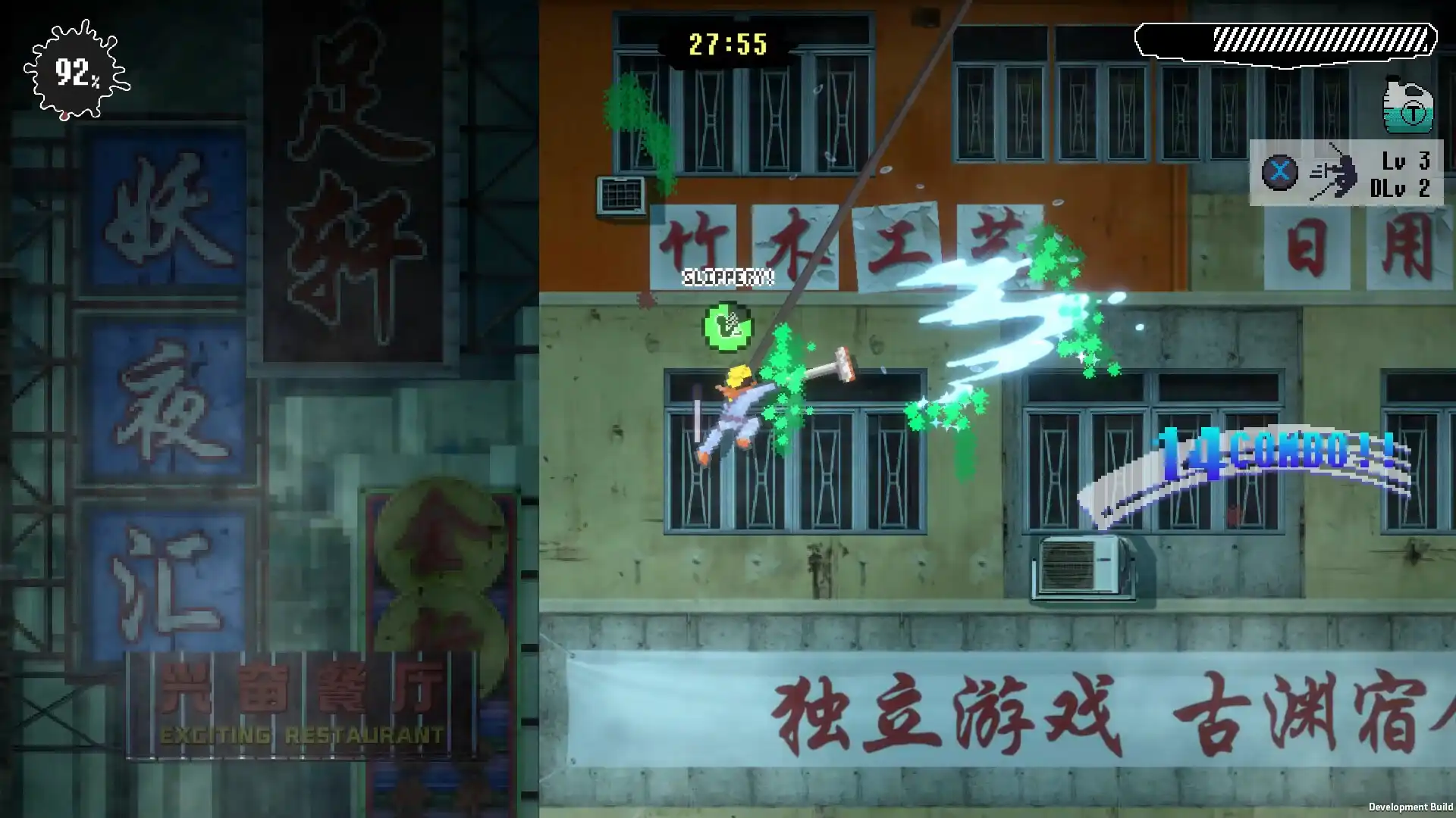 图片[1]-[PC]摩天一线/SKY THE SCRAPER-芝士游戏